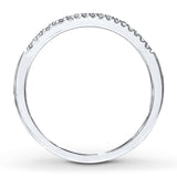 Pre-Owned Kay 1/10ct tw Round-cut Diamond Anniversary Ring in 10K White Gold